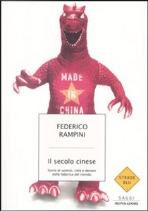Il secolo cinese by Federico Rampini