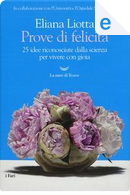Prove di felicità by Eliana Liotta