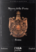 Museo della Posta by Judith Landry