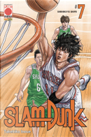 Slam dunk vol. 7 by Takehiko Inoue