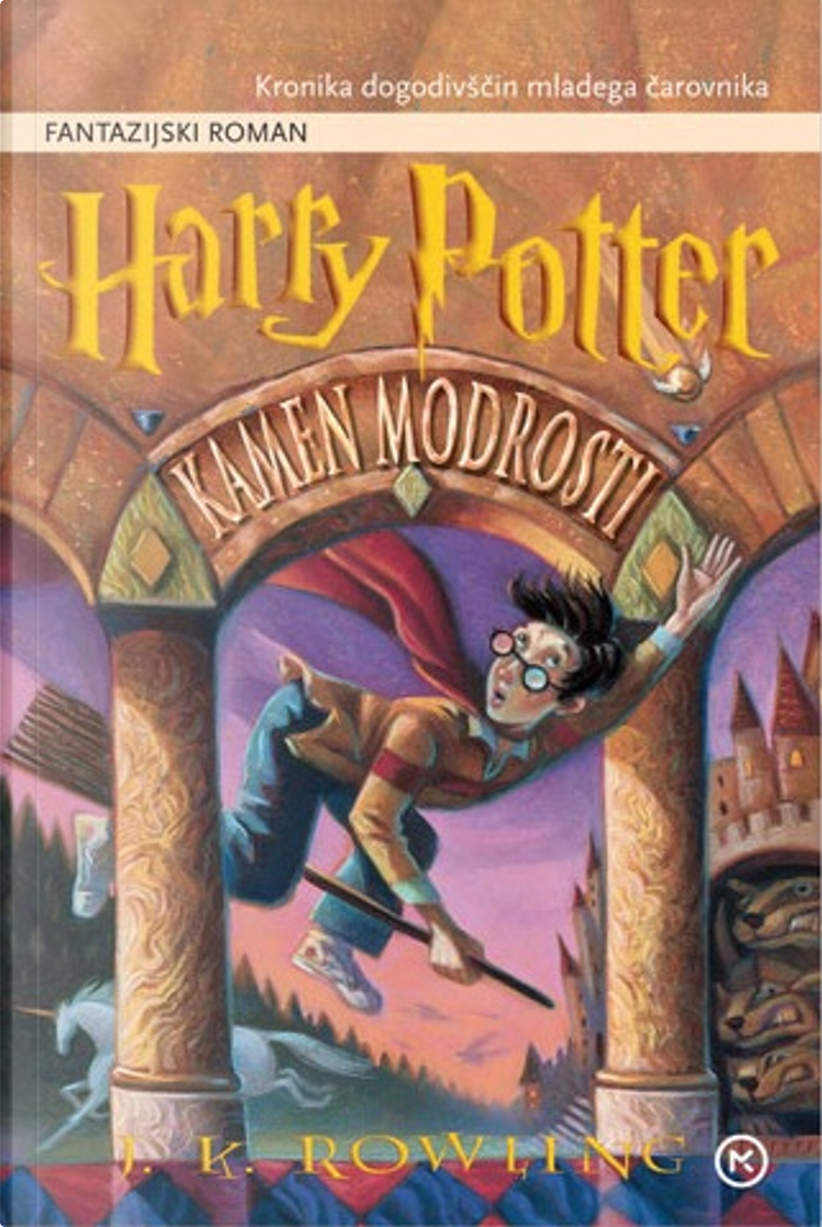 Harry Potter - Il Libro dell'Amicizia e del Coraggio