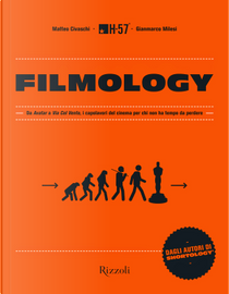 Filmology