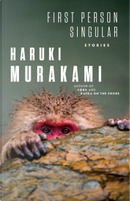 First Person Singular by Haruki Murakami