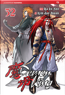 Demon King vol. 32 by Kim Jae-Hwan, Ra In-Soo