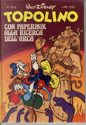 Topolino n. 1573 by Bruno Concina, Ed Nofziger, Fred Kipka, Gerald Søren Kenner, Jaime Diaz Studio, Joel Katz, Josep Tello Gonzalez, Les Lilley, Massimo De Vita, Sandro Dossi, Staff di IF, Vicar