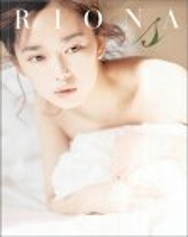 RIONA》，篠山紀信著，ぶんか社，其他- Anobii