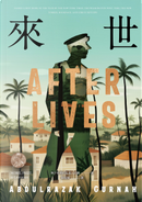 來世 by Abdulrazak Gurnah, 阿卜杜勒拉扎克．古納