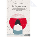 La dependienta by Sayaka Murata