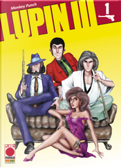 Lupin III vol. 1 by Monkey Punch