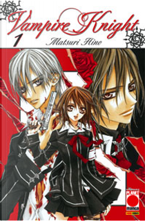 Vampire Knight Vol. 1 by Matsuri Hino