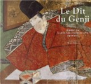 Le dit du Genji by Murasaki Shikibu