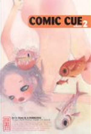 Comic Cue by Collectif