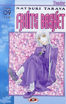 Fruits Basket vol. 09 by 高屋 奈月