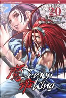 Demon king. Vol. 20 by Kim Jae-Hwan, Ra In-Soo