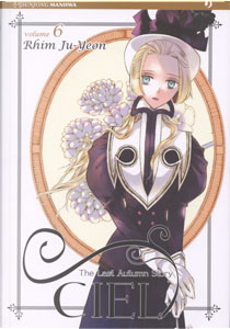 Ciel Vol. 6