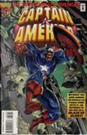 Captain America Vol.1 #438 by Mark Gruenwald