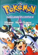 Pokémon: La Grande Avventura Box vol. 2 by Hidenori Kusaka