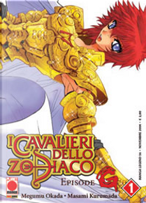 I Cavalieri dello Zodiaco - Episode G