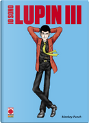 Io sono Lupin III by Monkey Punch