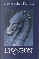 Eragon by Christopher Paolini