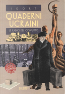 Quaderni ucraini by Igort