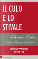 Il culo e lo Stivale by Oliviero Beha