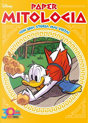 Papermitologia n. 4 by Alessandro Sisti, Alessio Coppola, Bob Langham, Carlo Panaro, Claudia Salvatori, Cèsar Ferioli Pelaez, Francesca Vivaldi, Giampaolo Soldati, Gigi Piras, Giorgio Figus, Libero Ermetti, Luca Barbieri, Nico Picone, Roberto Gagnor, Valerio Held, Vitale Mangiatordi
