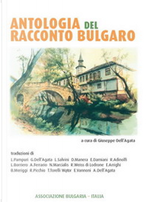 Antologia del Racconto Bulgaro