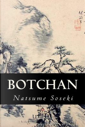 Botchan by Natsume Soseki