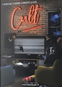 Cult by Antonio Cuomo, Giuseppe Grossi, Luca Liguori