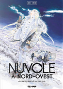 Nuvole a Nord-Ovest. Vol. 4 by Aki Irie