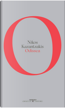 Odissea by Nikos Kazantzakis