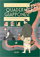 Quaderni giapponesi vol. 2 by Igort