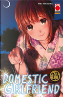 Domestic Girlfriend vol. 23 by Kei Sasuga