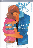 Made in heaven vol. 1 by Ami Sakurai, Yukari Yashiki