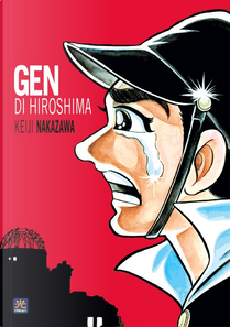 Gen di Hiroshima vol.1 by Nakazawa Keiji