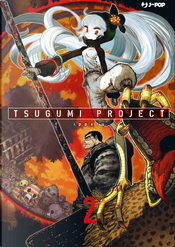 Tsugumi Project vol. 2 by Ippatu
