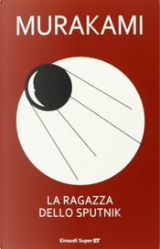 La ragazza dello Sputnik by Haruki Murakami