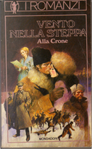 Vento nella steppa by Alla Crone