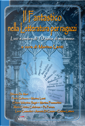 Il fantastico nella letteratura per ragazzi