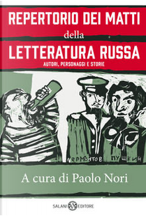 Repertorio dei matti della letteratura russa