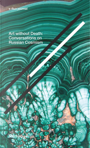 Art without Death