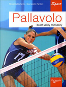 Pallavolo. Beach volley, minivolley by Nicoletta Bertante