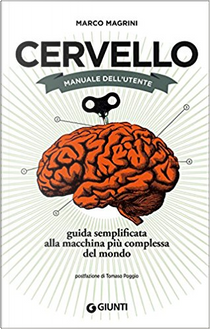 Cervello by Marco Magrini