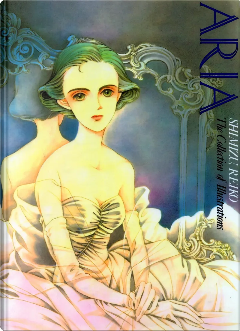 清水玲子畫集 Aria詠嘆調by 清水玲子 東立 Hardcover Anobii