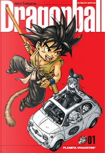 Dragon Ball Ultimate Edition. Obra Completa by 鳥山 明