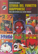 Storia del Fumetto Giapponese - Secondo Volume by Cristina Mulinacci, Maria Teresa Orsi
