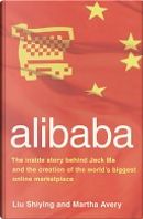 Alibaba by Martha Avery, Shiying Liu