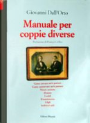 Manuale per coppie diverse by Giovanni Dall'Orto