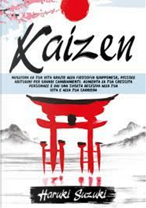 Kaizen by Haruki Suzuki